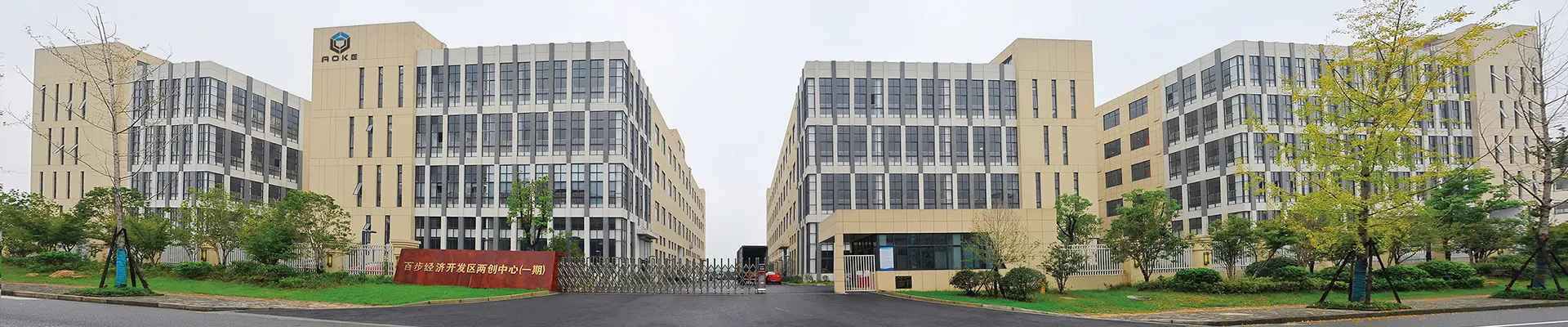 Rólunk