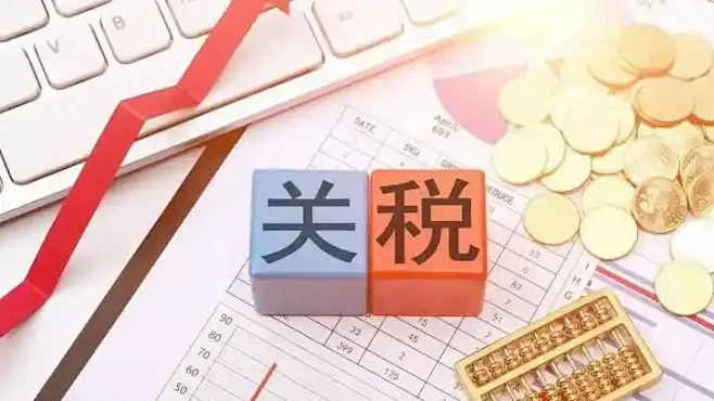 Kína és az Egyesült Államok megállapodott a vámok felfüggesztéséről.