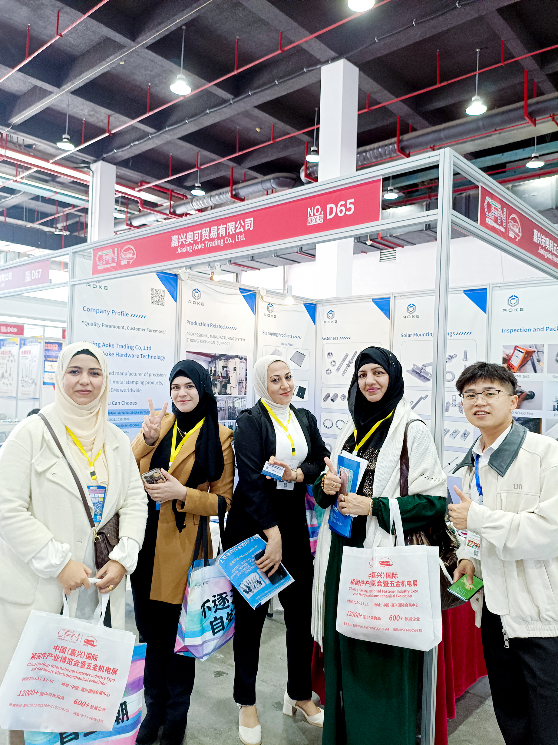 Sikeresen lezárult a 2025-ös kínai (Jiaxing) rögzítőelem-kiállítás!